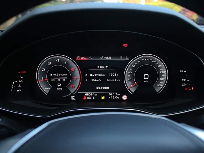 Фото 16 - Audi A6L