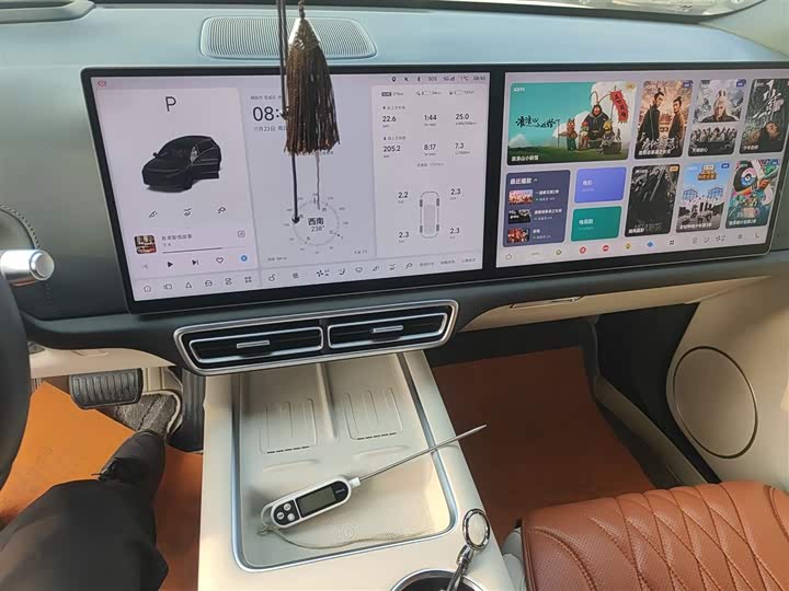 Фото 13 - LiXiang L6