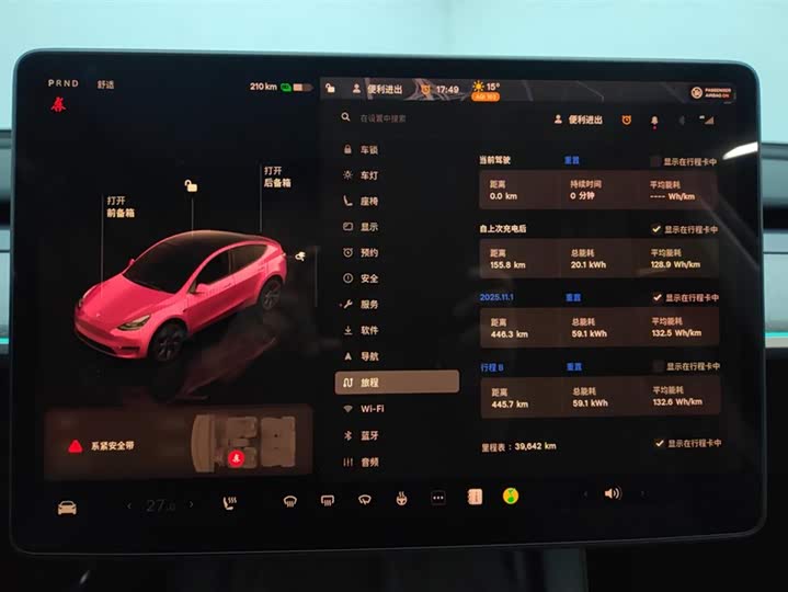 Фото 14 - Tesla Model Y