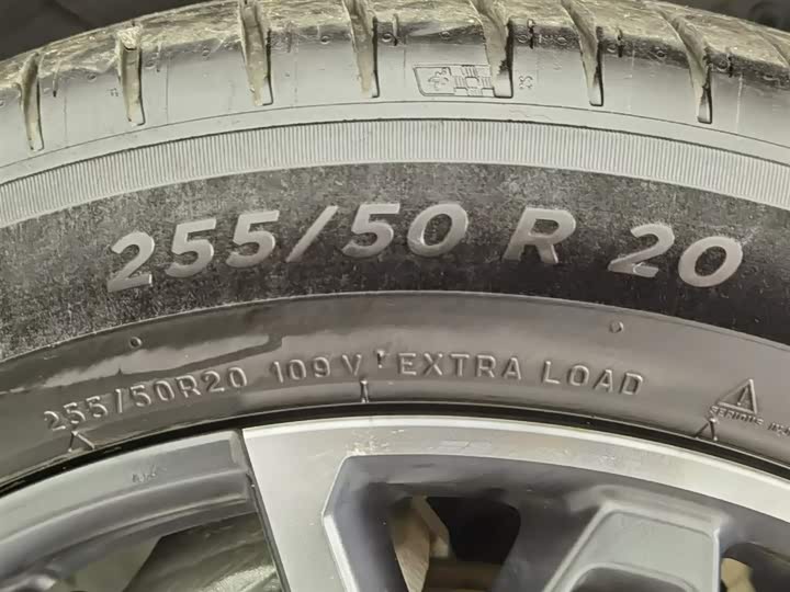 Фото 24 - GAC Trumpchi GS8