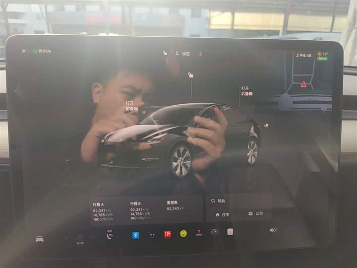 Фото 12 - Tesla Model Y