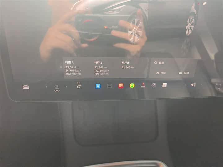 Фото 13 - Tesla Model Y