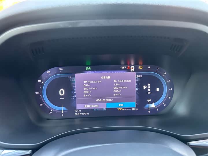 Фото 24 - Volvo XC60