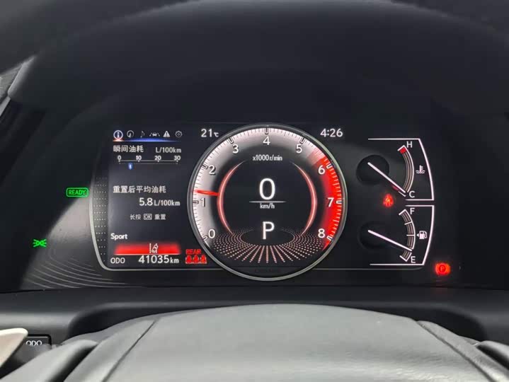 Фото 6 - Lexus ES