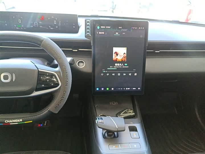 Фото 13 - Changan Qiyuan (Nevo) A05