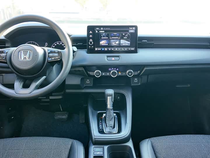 Фото 10 - Honda Vezel