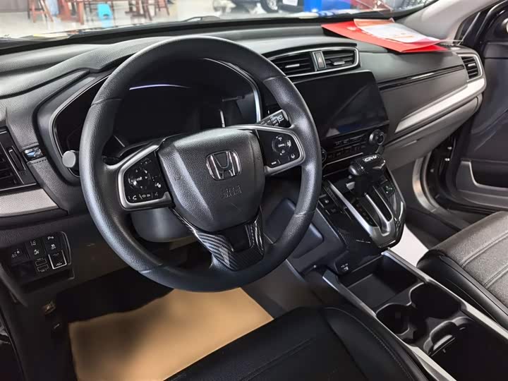 Фото 4 - Honda CR-V