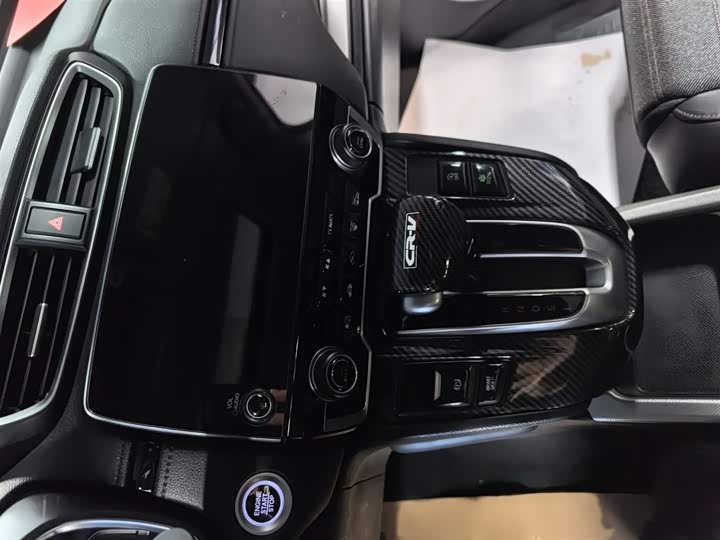 Фото 6 - Honda CR-V