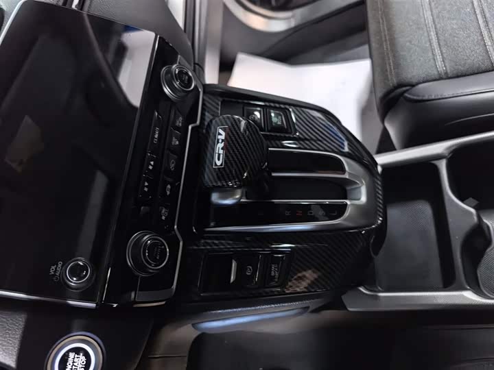 Фото 9 - Honda CR-V