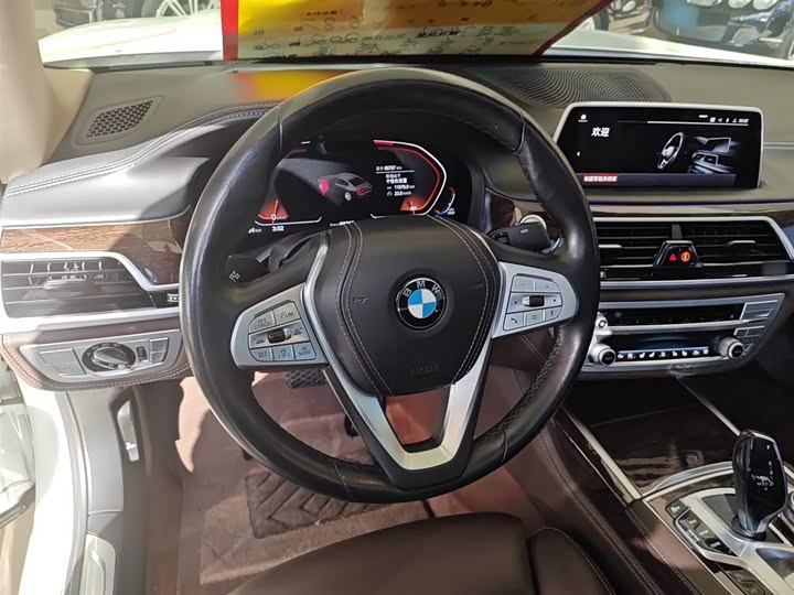 Фото 4 - BMW 7 Series