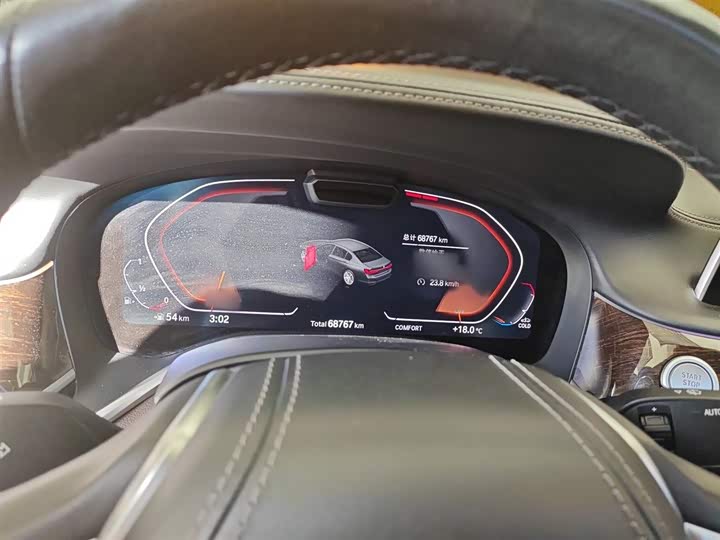 Фото 5 - BMW 7 Series