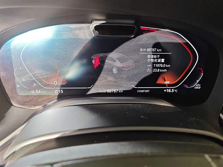 Фото 6 - BMW 7 Series