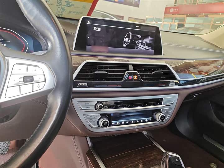 Фото 7 - BMW 7 Series