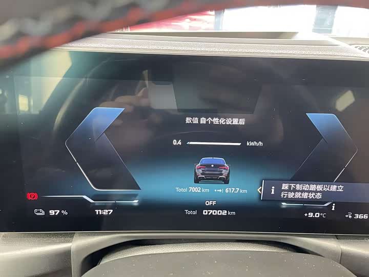 Фото 13 - BMW i4