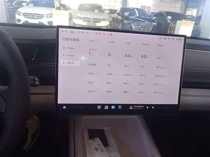 Фото 12 - Xiaomi SU7