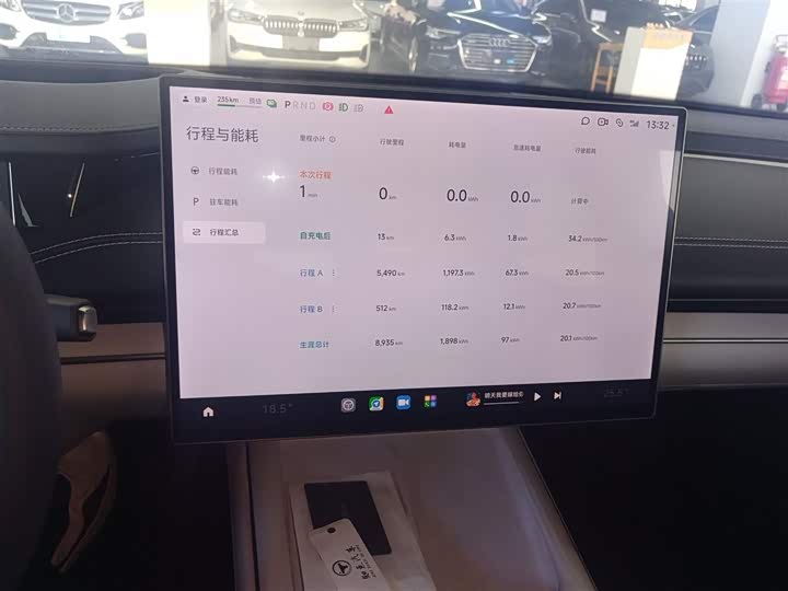 Фото 13 - Xiaomi SU7