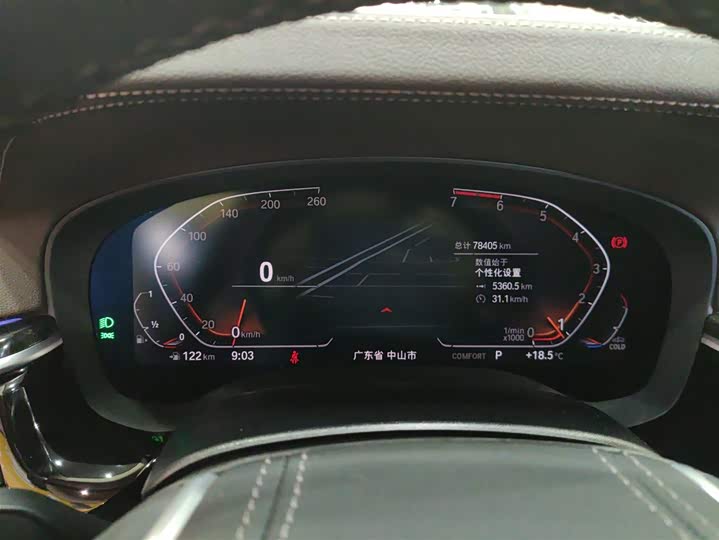 Фото 12 - BMW 5 Series