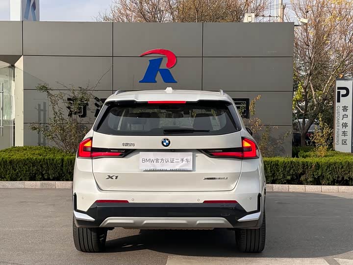 Фото 10 - BMW X1