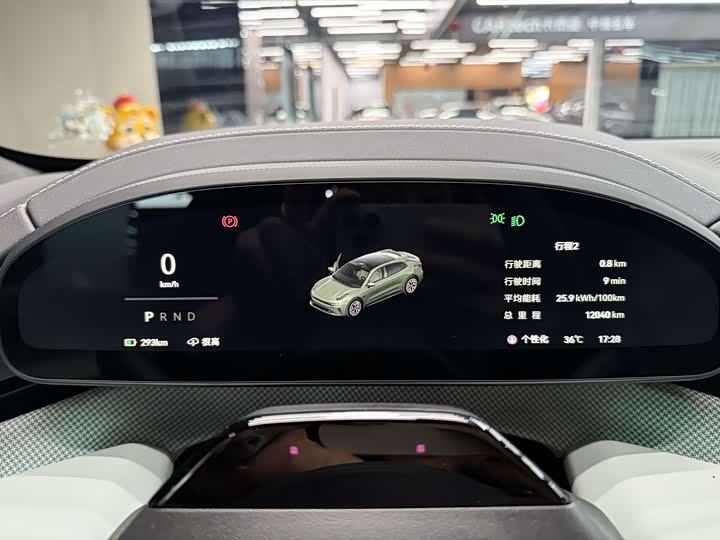 Фото 9 - Zeekr 001