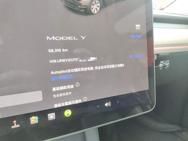 Фото 12 - Tesla Model Y