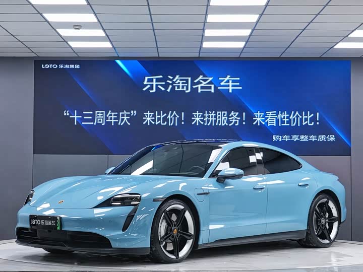 Фото 1 - Porsche Taycan