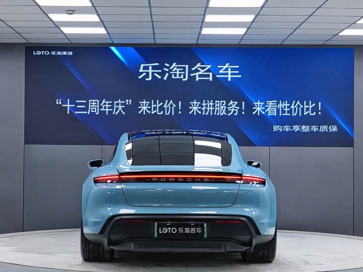 Фото 5 - Porsche Taycan