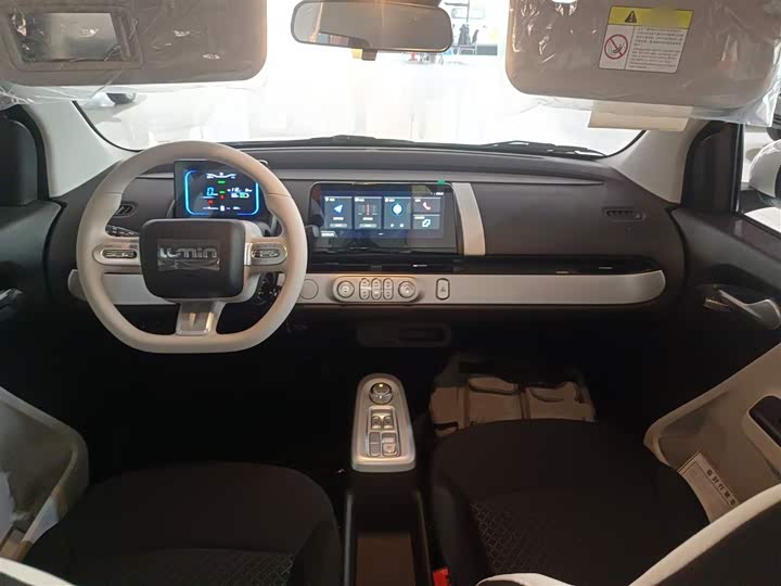 Фото 10 - Changan Qiyuan (Nevo) Lumin