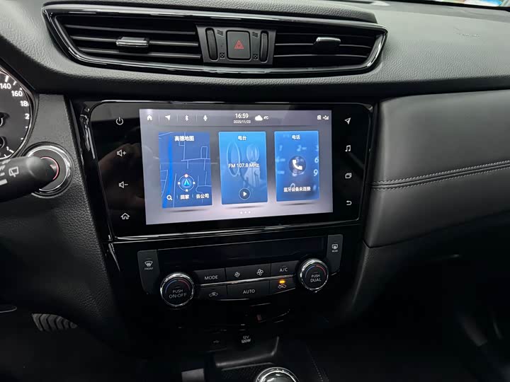 Фото 13 - Nissan X-Trail