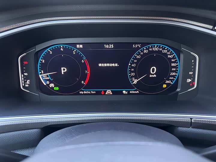 Фото 10 - Volkswagen T-Roc