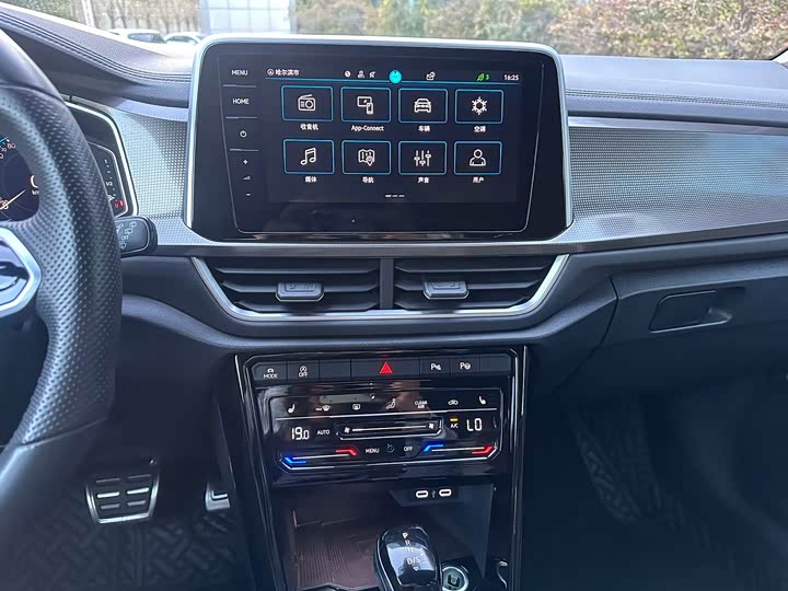 Фото 12 - Volkswagen T-Roc