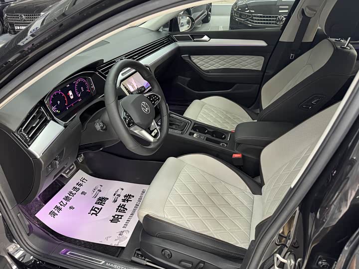 Фото 8 - Volkswagen Magotan