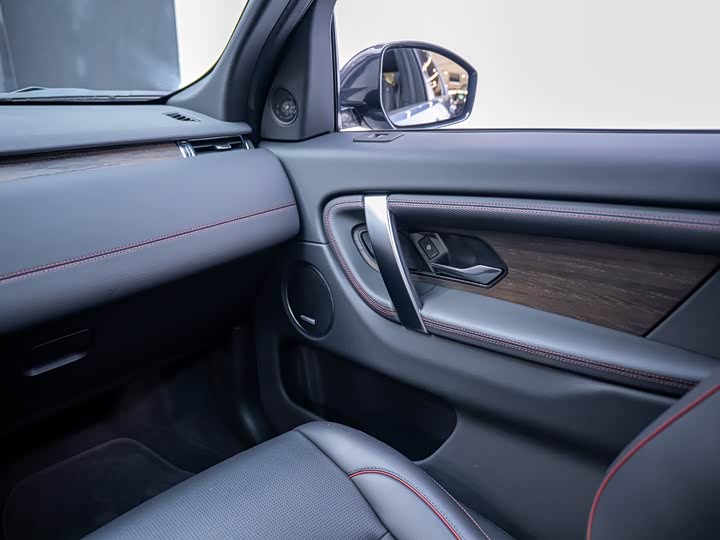 Фото 15 - Land Rover Discovery Sport