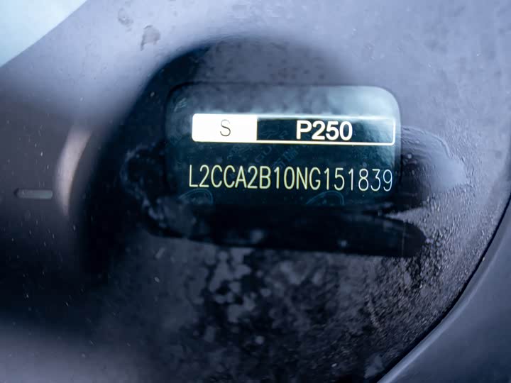 Фото 21 - Land Rover Discovery Sport