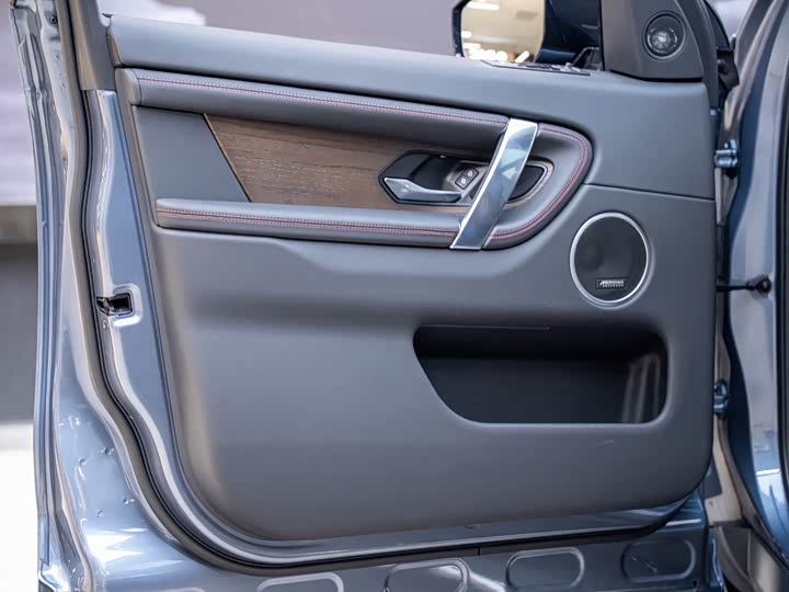 Фото 26 - Land Rover Discovery Sport