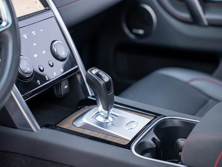 Фото 27 - Land Rover Discovery Sport