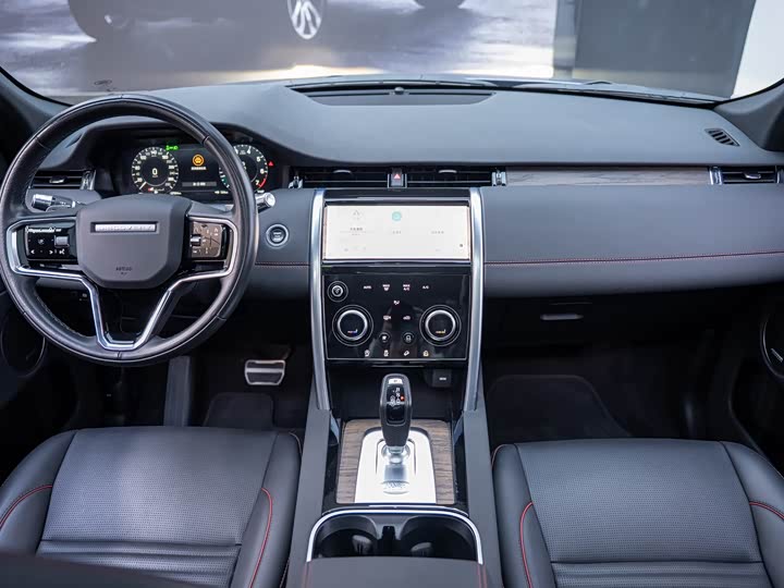 Фото 5 - Land Rover Discovery Sport