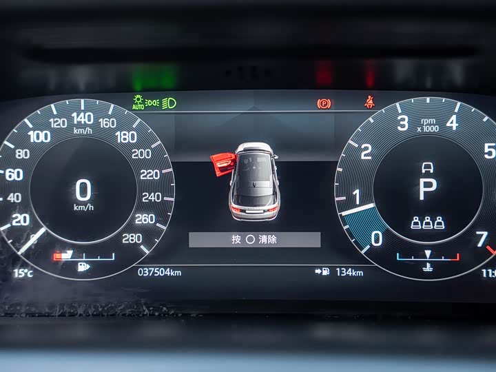 Фото 7 - Land Rover Discovery Sport