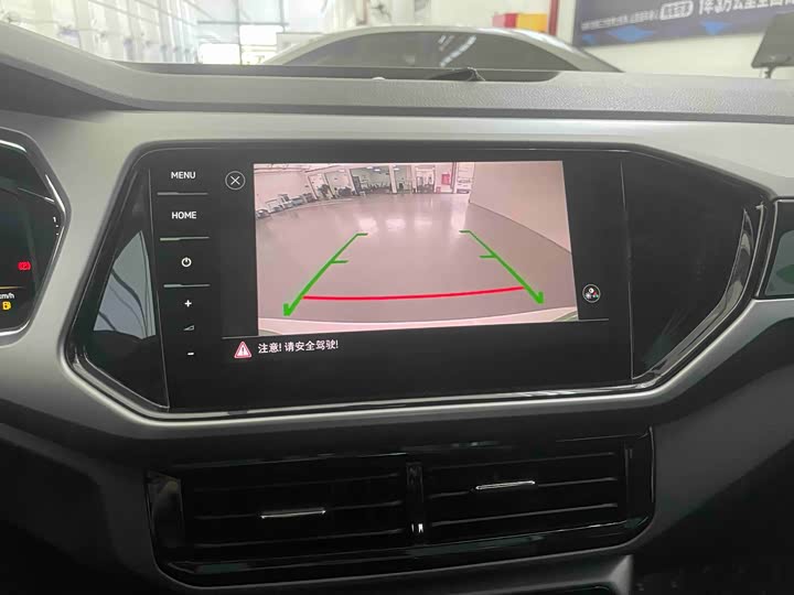 Фото 9 - Volkswagen T-Cross