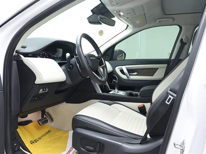 Фото 10 - Land Rover Discovery Sport Hybrid