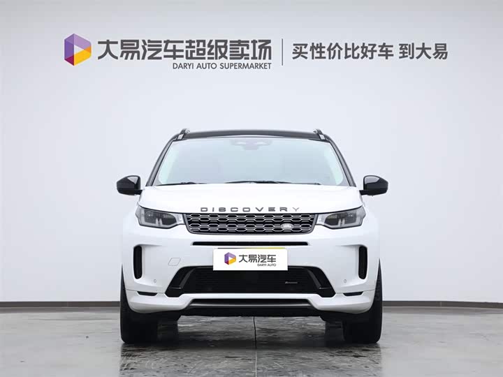 Фото 2 - Land Rover Discovery Sport Hybrid