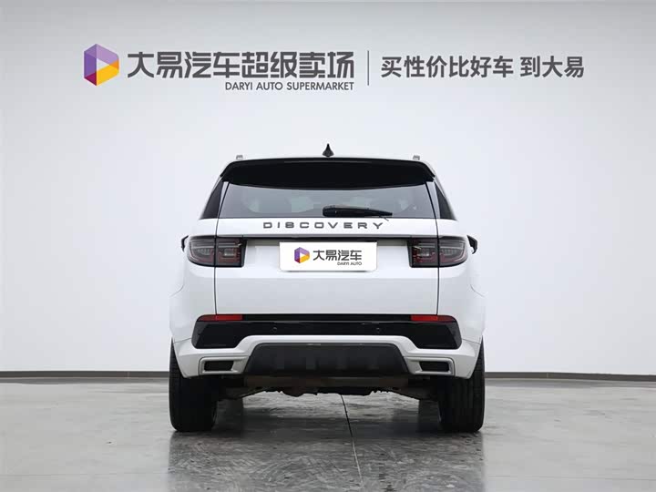 Фото 4 - Land Rover Discovery Sport Hybrid