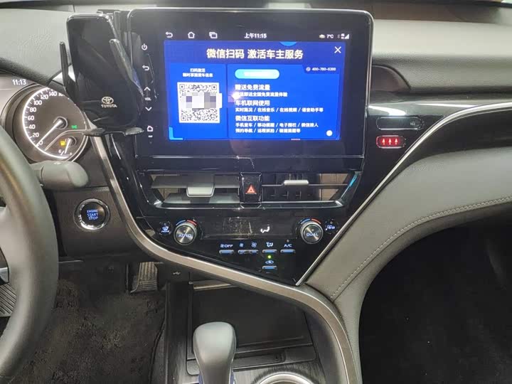 Фото 13 - Toyota Camry