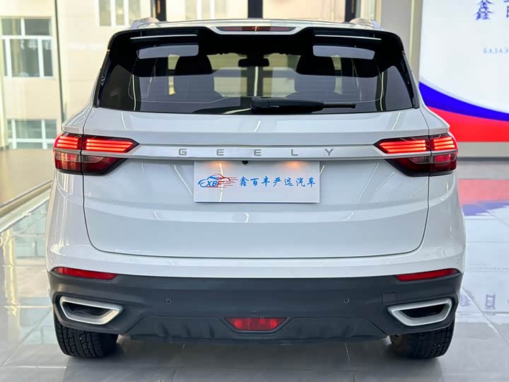 Фото 11 - Geely Coolray