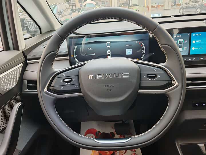 Фото 11 - Maxus Mifa 7