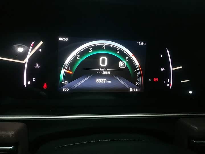 Фото 12 - GAC Trumpchi M6