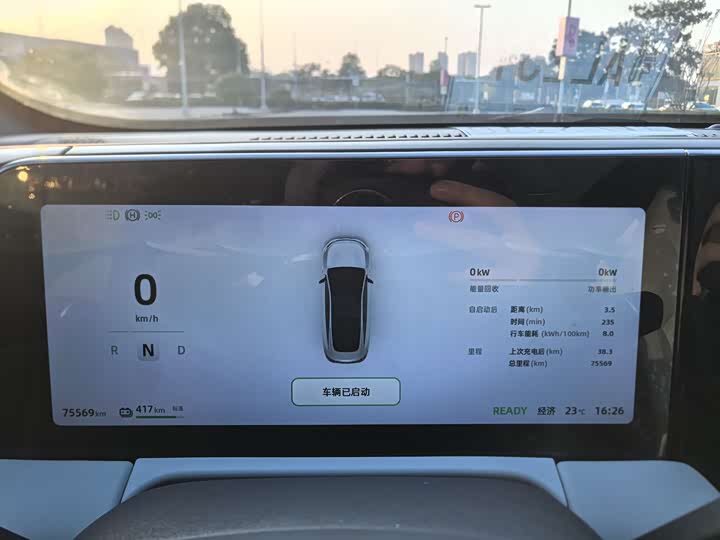 Фото 16 - Leapmotor C01