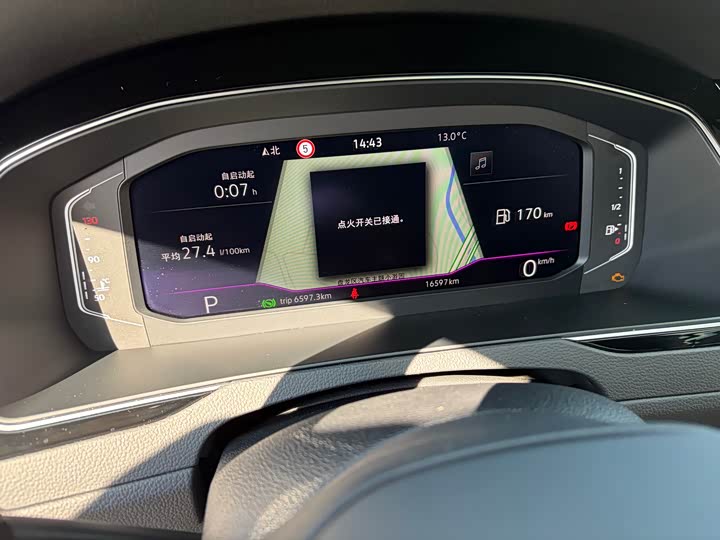 Фото 23 - Volkswagen Magotan