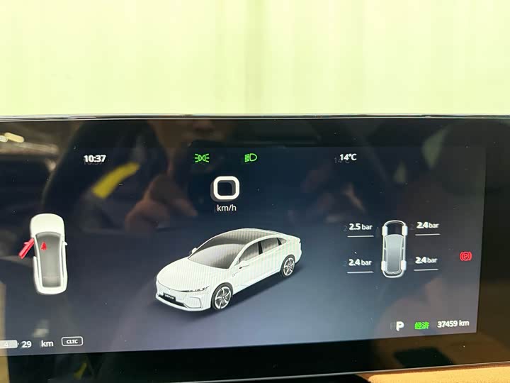 Фото 16 - Voyah Passion