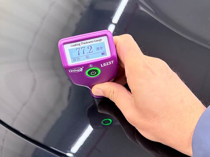 Фото 23 - Voyah Passion