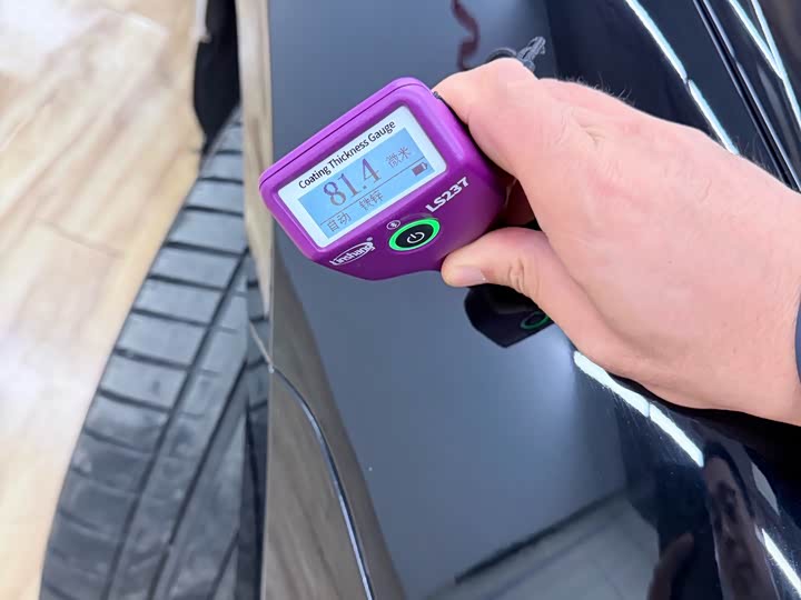 Фото 24 - Voyah Passion